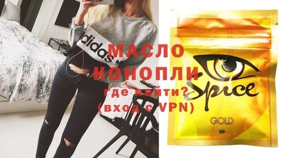 скорость Алексеевка