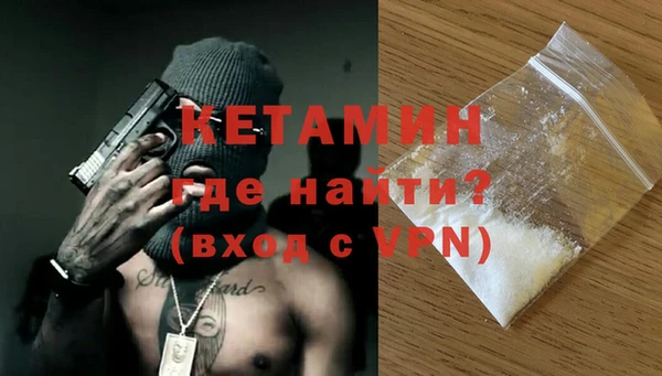 apvp Абинск