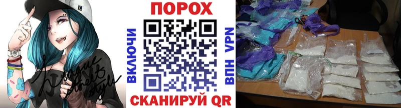 МЕТАМФЕТАМИН Methamphetamine  продажа наркотиков  Мостовской 
