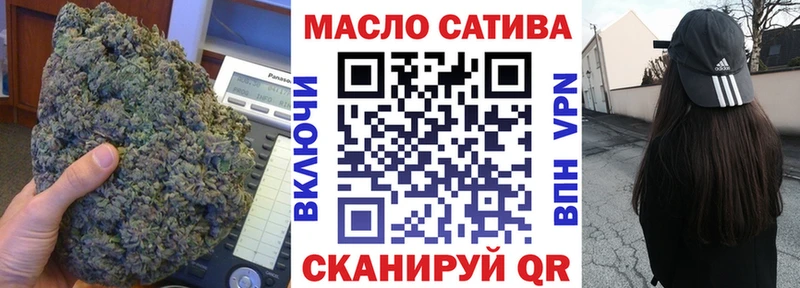 kraken ССЫЛКА  сколько стоит  Мостовской  Дистиллят ТГК концентрат 