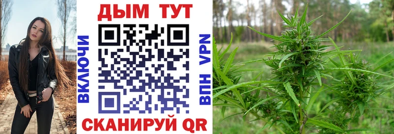 Канабис AK-47 Мостовской