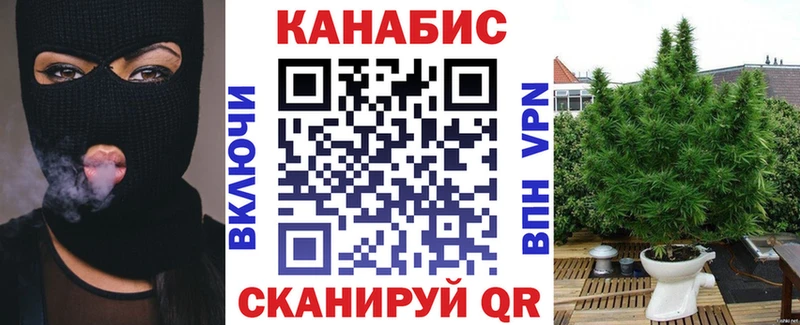 Конопля Bruce Banner  omg зеркало  Мостовской 